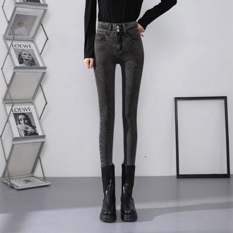 Damen Skinny Jeans High Waist | Schlankmachend