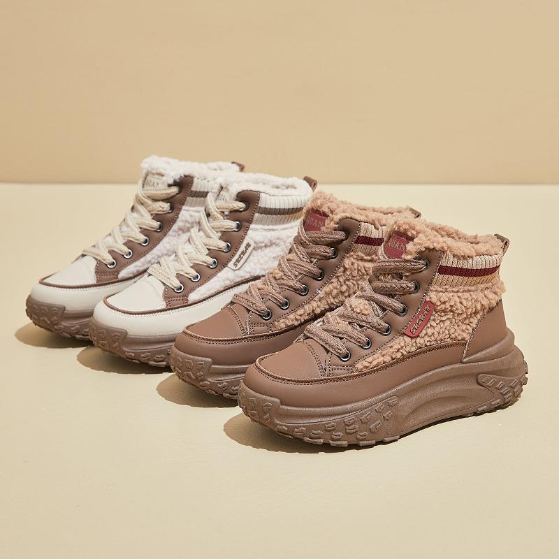 Winterstiefel Damen Gefüttert Mit Plateausohle | Winter