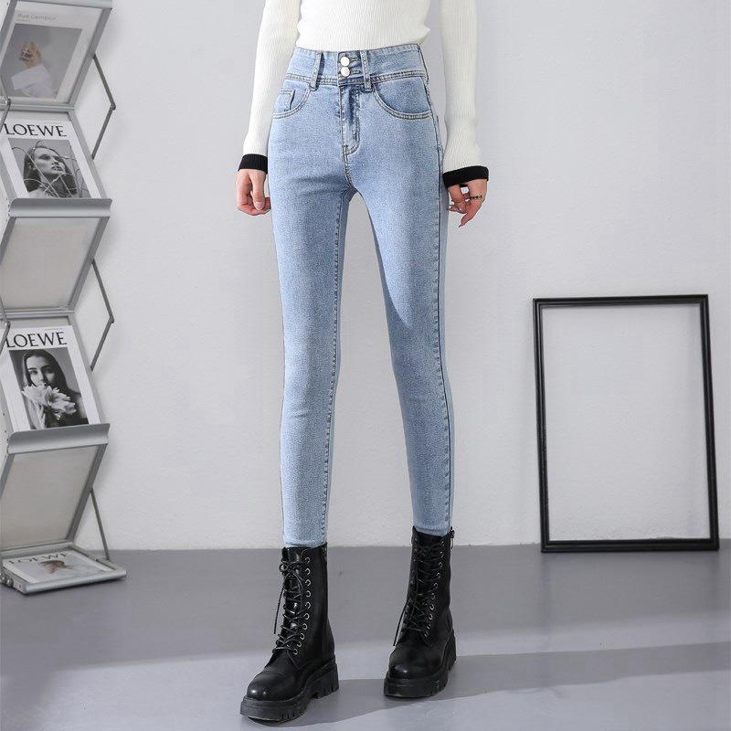 Damen Skinny Jeans High Waist | Schlankmachend