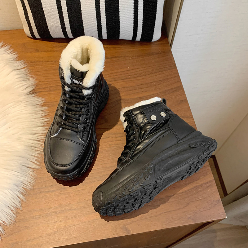 Damen Winterschuhe Mit Schnürung Und Plateausohle | Winter