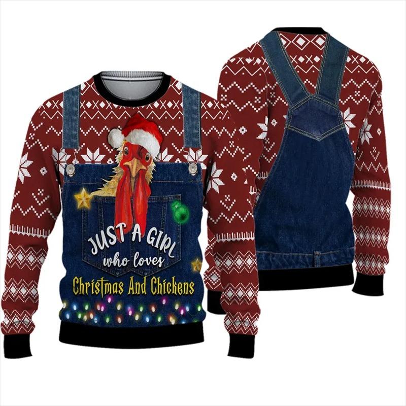 Unisex Ugly Christmas Pullover Lustig Bedruckt | Weihnachts Sweater